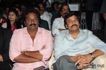 Race Gurram Movie Audio Launch